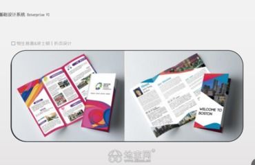 江西二馬傳媒 以MG動畫與宣傳片為翼，賦能企業(yè)形象與品牌騰飛