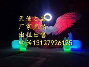 聊城天使之翼 以創(chuàng)意出租與專業(yè)策劃，賦能企業(yè)形象與品牌推廣