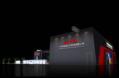光耀品牌，智造未來(lái)——2018電器照明展中明道電器的展臺(tái)設(shè)計(jì)與品牌推廣策略